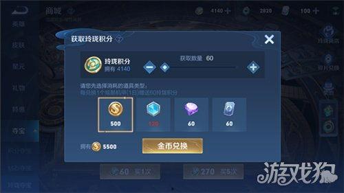 白露夺宝最新爆料,揭秘神秘宝藏背后的惊天秘密与传奇故事