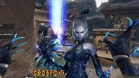 c手游f最新版本爆料,全新玩法与视觉盛宴来袭！